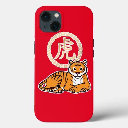 Chinese maffia nieuwjaar tijger dierentuin geluk Case-Mate iPhone case (Achterkant)