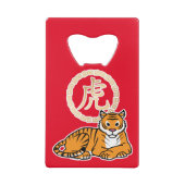 Chinese maffia nieuwjaar tijger dierentuin geluk creditkaart flessenopener (Achterkant)