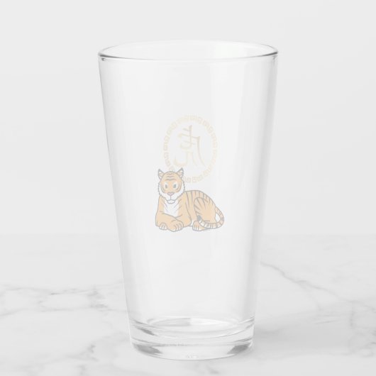 Chinese maffia nieuwjaar tijger dierentuin geluk glas (Achterkant)