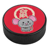 Chinese maffia nieuwjaarscuus boft rood hockey puck (3/4)