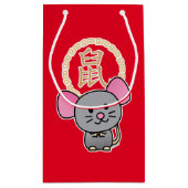 Chinese maffia nieuwjaarscuus boft rood klein cadeauzakje (Achterkant)