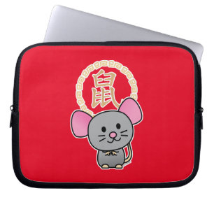 Chinese maffia nieuwjaarscuus boft rood laptop sleeve