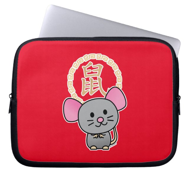 Chinese maffia nieuwjaarscuus boft rood laptop sleeve (Voorkant)