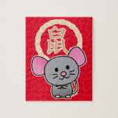 Chinese maffia nieuwjaarscuus boft rood legpuzzel (Verticaal)