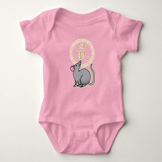 Chinese maffia nieuwjaarscuus boft rood romper (Voorkant)