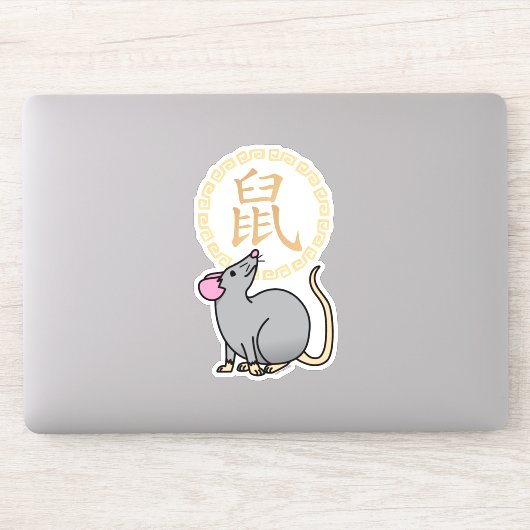 Chinese maffia nieuwjaarscuus boft rood sticker (Computer)