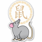 Chinese maffia nieuwjaarscuus boft rood sticker (Voorkant)