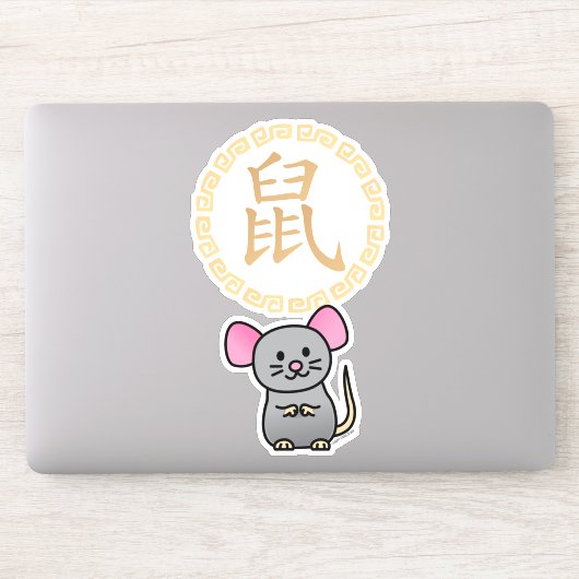 Chinese maffia nieuwjaarscuus boft rood sticker (Computer)