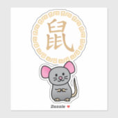 Chinese maffia nieuwjaarscuus boft rood sticker (Vel)