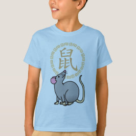 Chinese maffia nieuwjaarscuus boft rood t-shirt