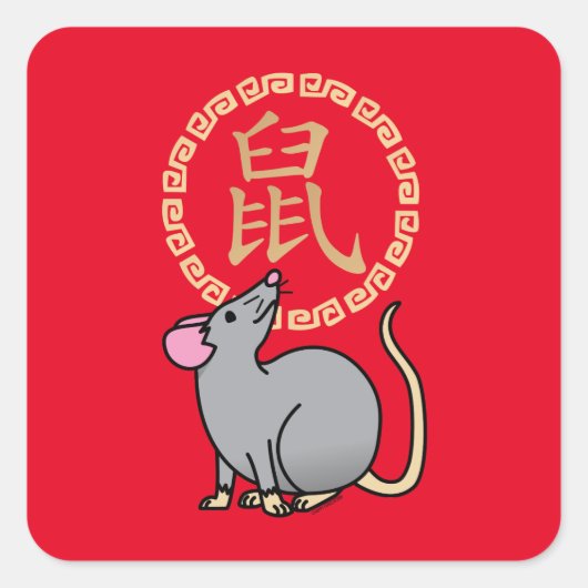 Chinese maffia nieuwjaarscuus boft rood vierkante sticker (Voorkant)