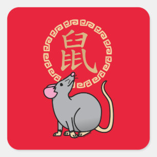 Chinese maffia nieuwjaarscuus boft rood vierkante sticker