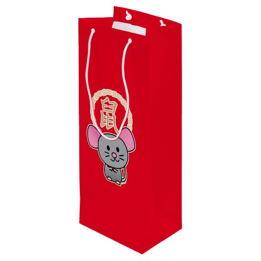 Chinese maffia nieuwjaarscuus boft rood wijn cadeautas (Achterkant Gekanteld)