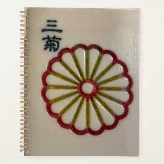 Chinese mahjong bloem tegel planner (Voorkant)