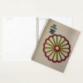 Chinese mahjong bloem tegel planner (Display)