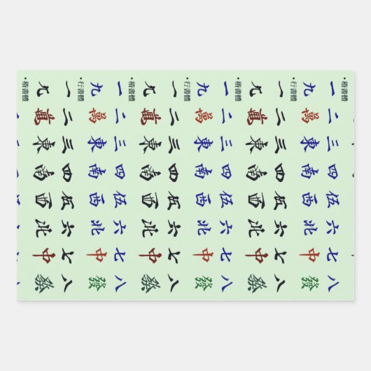 Chinese Mahjong Characters Set Inpakpapier Vel (Voorkant 3)