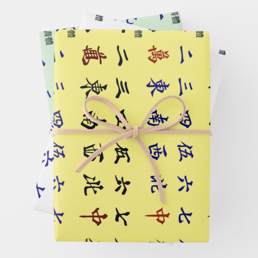 Chinese Mahjong Characters Set Inpakpapier Vel (In situ)
