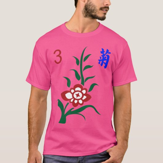 Chinese Mahjong Mah Jong Game Flowers Chrysanthemu T-shirt (Voorkant)
