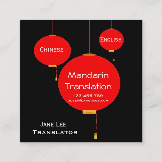 Chinese Mandarijnstalige tolk Vierkante Visitekaartje (Voorkant)