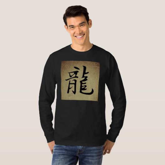 Chinese Mannen met Symbool DRAGON-ontwerp, lang ge T-shirt (Voorkant volledig)