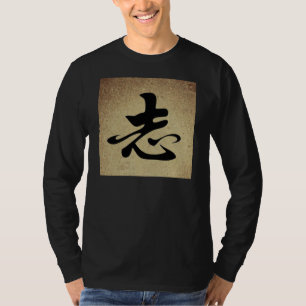 Chinese Mannen voor SymboolAMBITIEontwerp, lang ge T-shirt