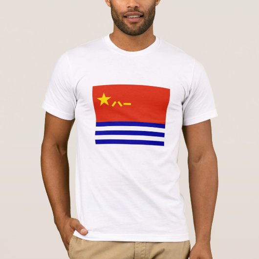 Chinese marine t-shirt (Voorkant)
