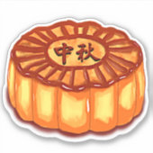 Chinese Mid Autumn One Moon Cake Sticker (Voorkant)