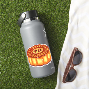 Chinese Mid Autumn One Moon Cake Sticker