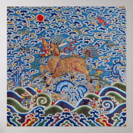 Chinese militaire Rank-badge met gestormd dier Poster (Voorkant)