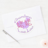 Chinese moeder oma (Lao Lao) Stickers (Envelop)