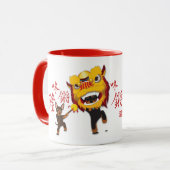 Chinese Mok van de Lion Dance Min Pin Coffee (Voorkant links)