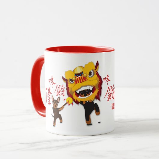 Chinese Mok van de Lion Dance Min Pin Coffee (Voorkant links)