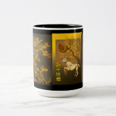 Chinese Mok voor bloesems en bloesems (Center)