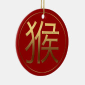 Chinese Monkey Year Gold Ideogram RCO Keramisch Ornament (Rechts)