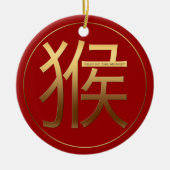 Chinese Monkey Year Gold Ideogram RCO Keramisch Ornament (Voorkant)