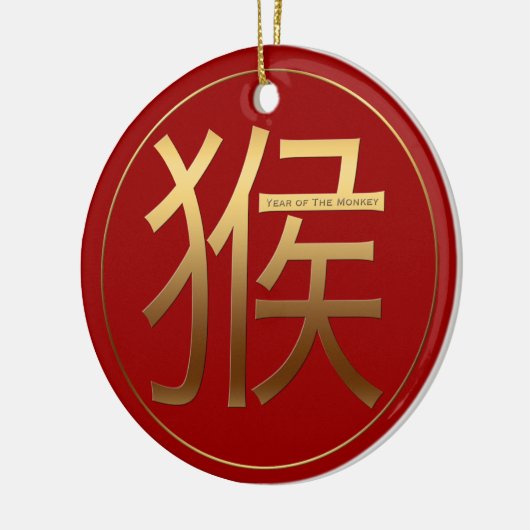 Chinese Monkey Year Gold Ideogram RCO Keramisch Ornament (Links)