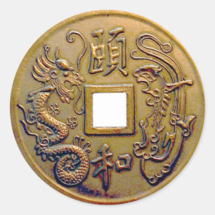 Chinese munt ronde sticker