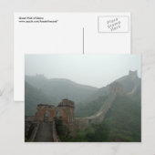 Chinese muur briefkaart (Voorkant / Achterkant)