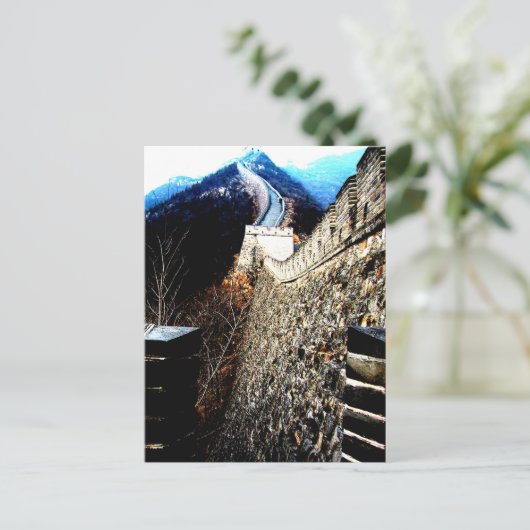 Chinese muur briefkaart (Staand voorkant)