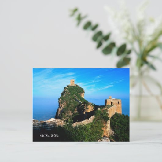 Chinese muur briefkaart (Staand voorkant)