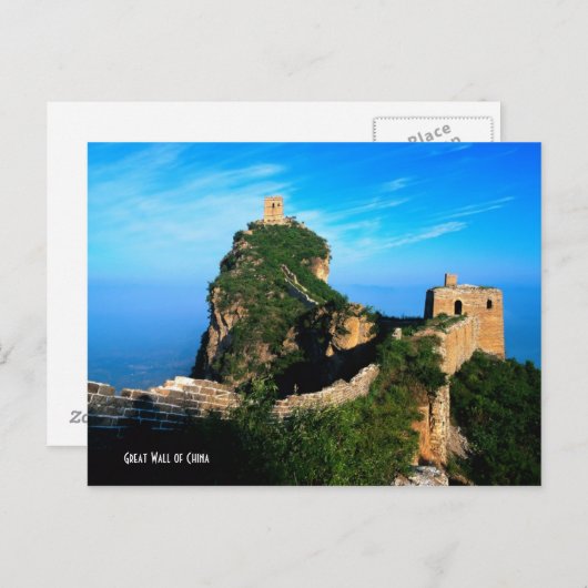Chinese muur briefkaart (Voorkant / Achterkant)