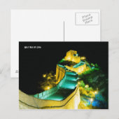 Chinese muur briefkaart (Voorkant / Achterkant)