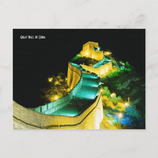 Chinese muur briefkaart (Voorkant)