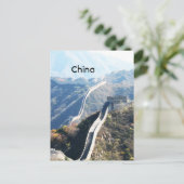 Chinese muur briefkaart (Staand voorkant)