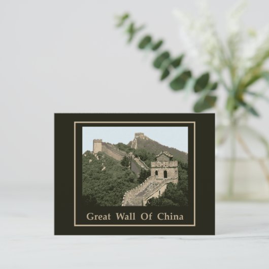 Chinese muur briefkaart (Staand voorkant)