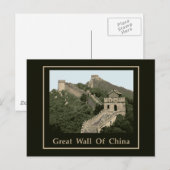 Chinese muur briefkaart (Voorkant / Achterkant)