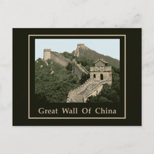 Chinese muur briefkaart