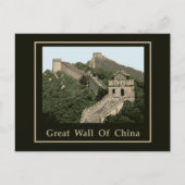 Chinese muur briefkaart (Voorkant)