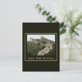 Chinese muur briefkaart (Staand voorkant)