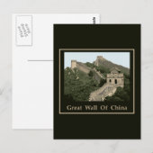 Chinese muur briefkaart (Voorkant / Achterkant)